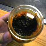 大とら - 五郎さんのオミヤ