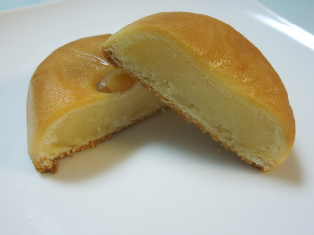 Kameya Yoshihiro Ji Ami Ten