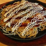 Hiroshima Fuu Okonomiyaki Marokichi - 