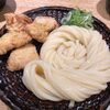 うどん 慎