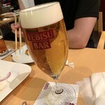 エビスバー - 
