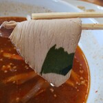 Ajino Bunka - チャーシューメンの叉焼