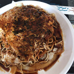 Kurafuto Bi-Ru Ando Hiroshima Okonomiyaki Dhi-Supi-Do - 広島お好み焼き