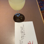 今半万窯 新宿店