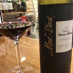 ビストロ ティアボ - 