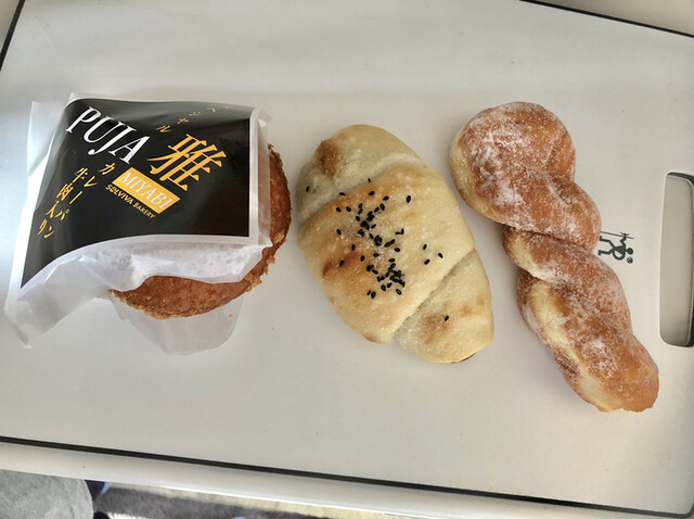 ソルビバベーカリー Solviva Bakery 千里中央 パン 食べログ ソルビバベーカリー Solviva Bakery 千里中央 パン 食べログ