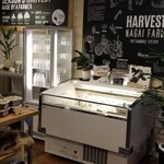 ハーベスト ナガイファーム - 