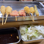 Tenshichi - 