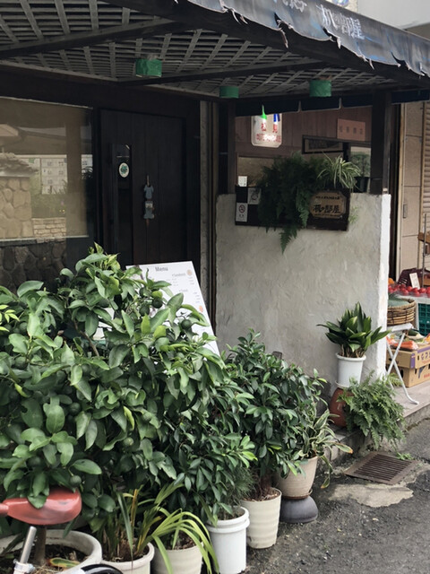 机の部屋 岡本 喫茶店 食べログ