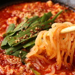 炭火焼ホルモンぐう - 