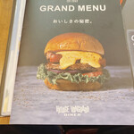 VILLAGE VANGUARD DINER - 