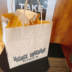 VILLAGE VANGUARD DINER - 