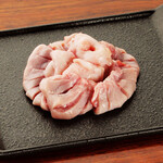 Sumibiyaki Horumon Guu - 