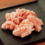 Sumibiyaki Horumon Guu - 