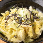 炭火焼ホルモン ぐう - 