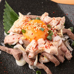 炭火焼ホルモン ぐう - 