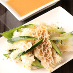 炭火焼ホルモン ぐう - 