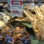 カンテボーレ - 料理写真:平台 パンコーナー