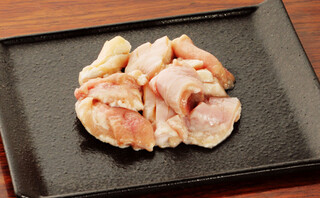 Sumibiyaki Horumon Guu - 