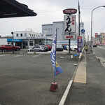 ウエスト　うどん　東那珂店 - 