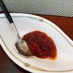 中国飯店 琥珀宮 - 