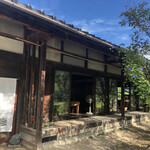 Kominka Kafe Matsunoeda Terasu - 