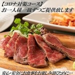 肉バル×イタリアン COLORE - 
