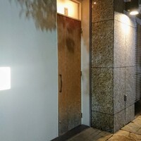 すが弥 - 