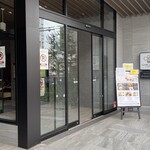 バンブルビー カフェ - 外観