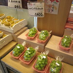 日本橋ふくしま館 ミデッテ - 販売状況