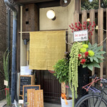 料理・ワイン イバラキ - 