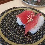 Hama zushi - 