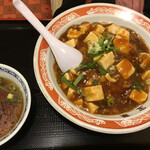 宝華食堂 - 