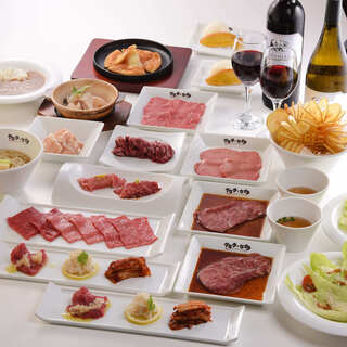 7 0円 飲み放題付 プレミアムプラン 限定 大事な人とのお食事 接待 記念日など安心してお楽しみいただけるプランです ケセラ セナラ さいたま新都心 焼肉 食べログ 7 0円 飲み放題付 プレミアムプラン 限定 大事な人とのお食事 接待 記念日など安心してお楽しみいただけるプランです ケセラ セナラ さいたま新都心 焼肉 食べログ