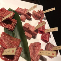 焼肉専科　肉の切り方 銀座数寄屋橋店 - 