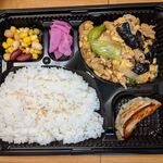 Meikanon - 日替わり弁当500円