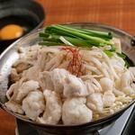 酒菜　和味 - 