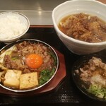 丸亀製麺 - 