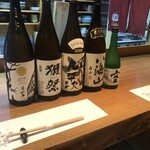 くいしん坊 - 
