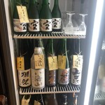 くいしん坊 - 