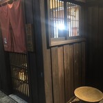 くいしん坊 - 