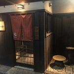くいしん坊 - 
