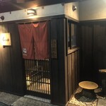 くいしん坊 - 