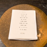 L'EAU - 