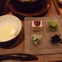 日本料理 斗南 - 