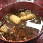 山力 - 赤だし♥