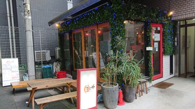 焼肉ぽんがla 代々木公園 焼肉 食べログ