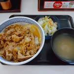 Yoshinoya - 