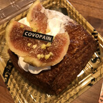 コーヴォペイン - 