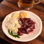 関内もつ肉店 - 